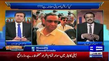 Asad Kharal  Reveals That What Dr Asim Said About The Courrption Held In LNG