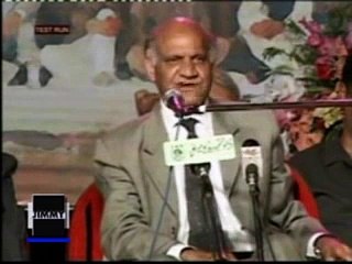 ANWAR MASOOD - LASSI TE CHA POETRY