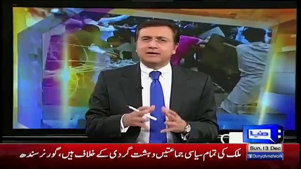 Dr Moeed Pirzada Shared That Why Federal Govt And Sindh Goverment Fighting