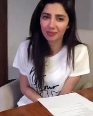 Mahira Khan Message For Upcoming Movie ''Ho Mann Jahaan'