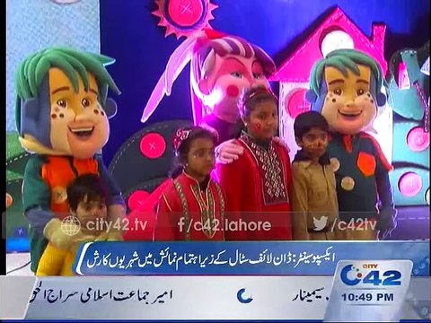 Dawn life style arranged exbhition in expo centre Lahore