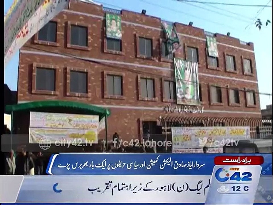 Sardar Ayaz Sadiq again hammers Election Commission and political rivals