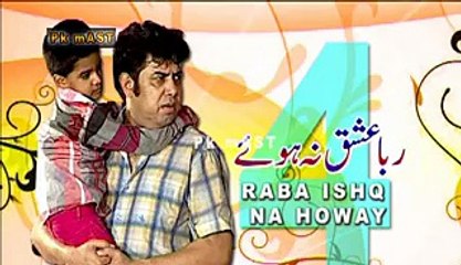 Best Pakistani Stage Dramas of 2015 & 2016 🎭