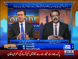 PPP's Sindh Govt vs PML(N)'s Federal Govt