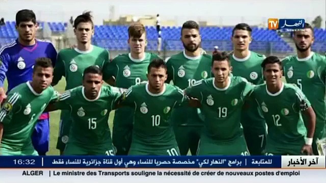 آخر اخبار المنتخب الوطني و مباريات البطولة الوط...
