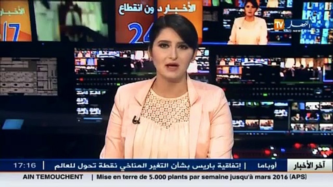 إيطاليا  مؤتمر روما حول ليبيا يؤكد على ضرورة تطبيق إتفاق الصخيرات الأممي