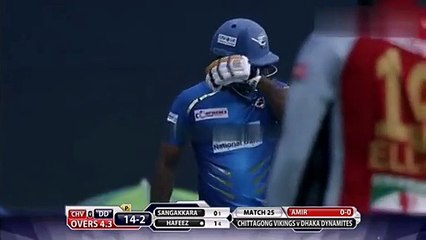 Muhammad Aamir caught Hafeez in BPL..