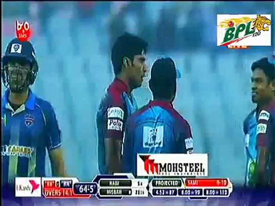 Mohammad Sami Gets 2 Wickets 3rd December BPL 2015  Rangpur Riders vs Barisal Bulls