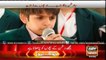 ISPR releases Bara Dushmun Bana Phirta hai's Sequel song -- Mujha dushman Ka Bacho ko Parhana hai -- APS - 16 DECEMBER Peshawar Attack