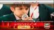 ISPR releases Bara Dushmun Bana Phirta hai's Sequel song -- Mujha dushman Ka Bacho ko Parhana hai -- APS - 16 DECEMBER Peshawar Attack