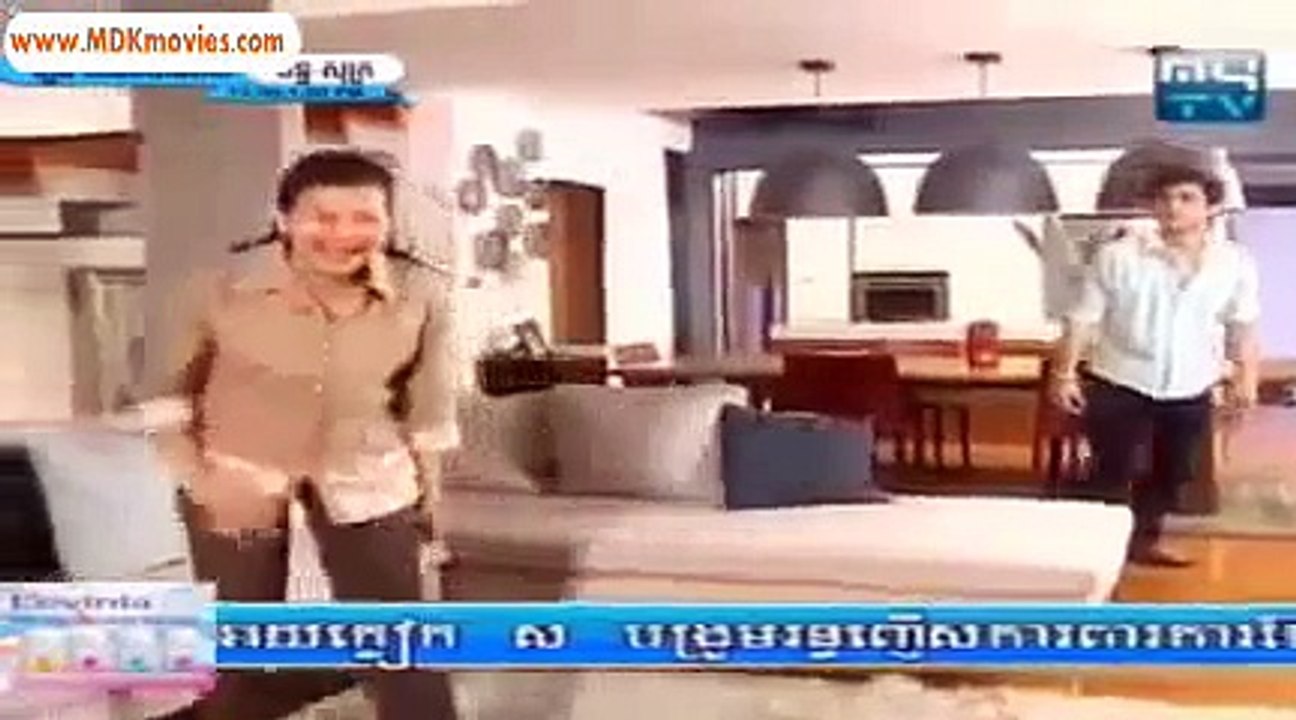 Part 27 , អាថ៏កំបាំងដារា ,Thai Speak Khmer, Thai Lakorn New Mo