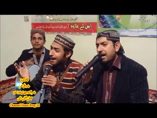 .Channel Naats Prog  24.  amir azad junaide,,..hamid ali sahr آیئں نعتیں سنیں