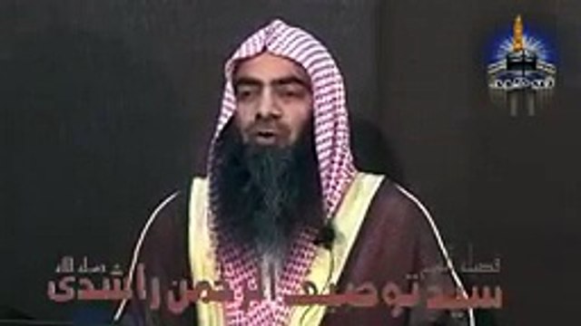 Gair Muqalid Ka Jawab By Shk Tauseef Ur Rehman