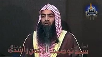 Gair Muqalid Ka Jawab By Shk Tauseef Ur Rehman