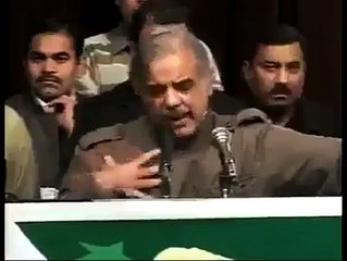 Shahbaz Sharif Very Funny Incident During Speech - Must Watch