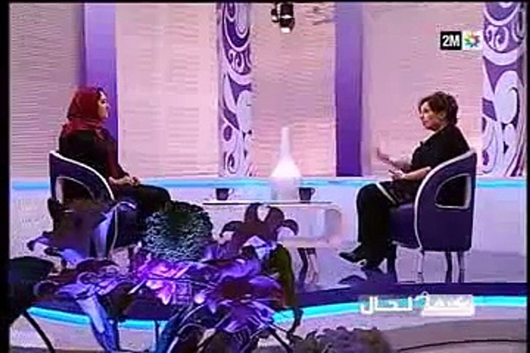 كيف الحال - الأربعاء 9 دجنبر
