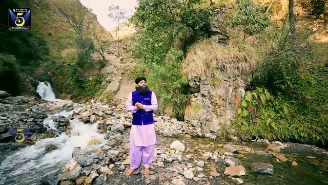 Amina Da Laal A Gaya HD Full Video Naat [2016] Imran Shaikh Attari