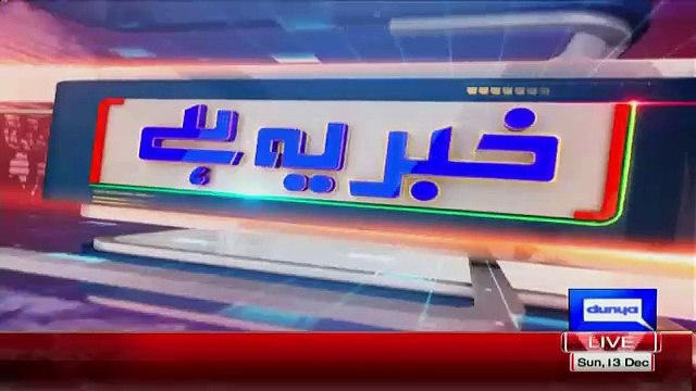 Haroon Rasheed Response On Completion Of One Year Of APS Attack