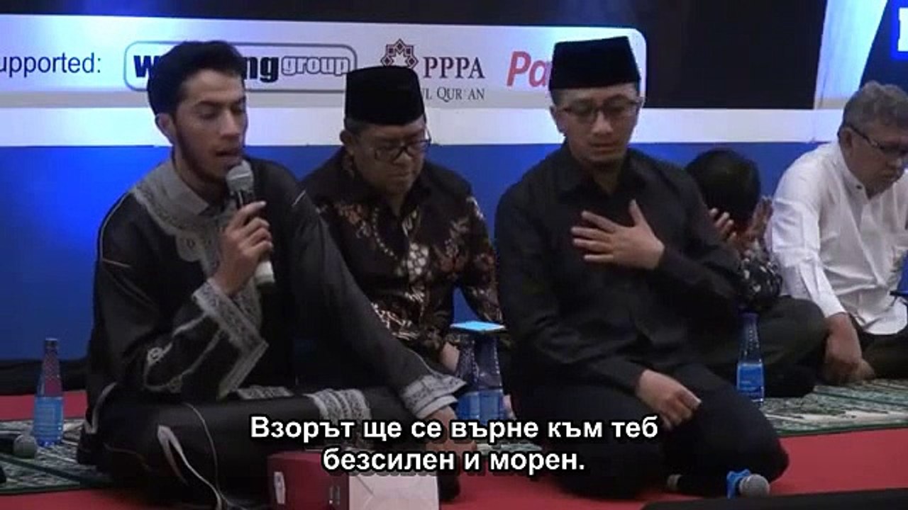 67 . Сура Мулк - Владението