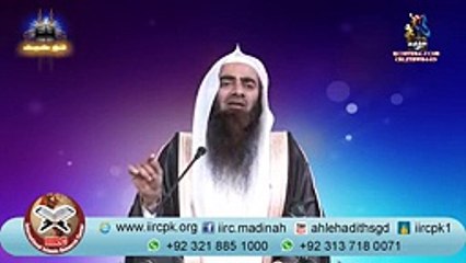 Internet , Mobile Use Karna Kaisa Hai  By Syed Tauseef Ur Rehman