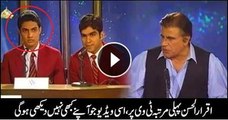 Iqrar-ul-Hassan's first appearance on TV_ rare video