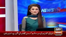 Imran Khan Latest Statements In India Ary News Headlines 12 December 2015 ,