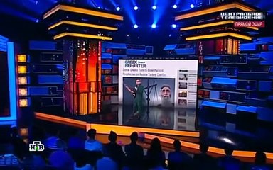 Предсказание греческого старца о России и Турции начинает сбываться