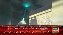 Rabi ul Awwal celebrations in Makkah - Makkah Tower Laser Lights