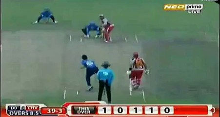 Yasir Shah Takes Brilliant Catch in BPL