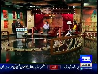 Hasb-e-Haal - 13th December 2015