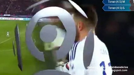 2-1 Jordan Ferri Funny Goal - PSG vs. Lyon 13.12.2015 HD Ligue 1