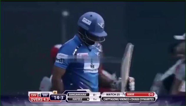 Mohammad Amir To Hafeez in BPL 2015 - 2015 Bangladesh Premier League