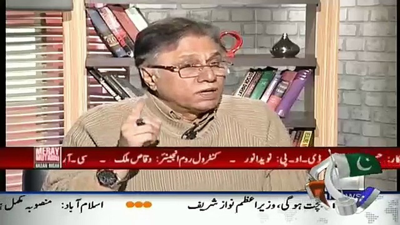 Mujhe Aik Khatoon Ne Danta-Hassan Nisar Interesting Incident