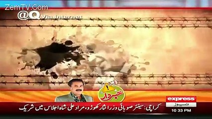 Ahmed Qureshi Show Proof That Bangalis Didnt Opposed Pakistan In 1971