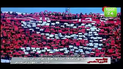 ESS 1 - 0 CA # Résumé Dimanche Sport 12/12/2015