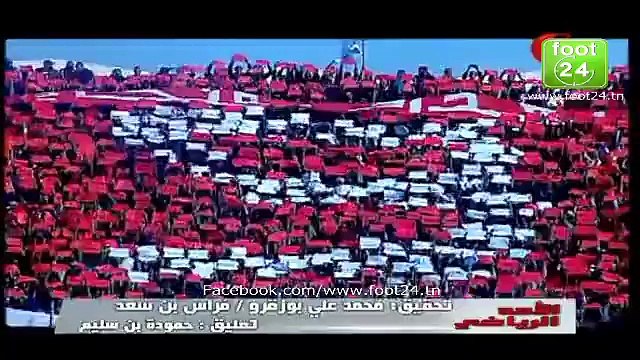 ESS 1 - 0 CA # Résumé Dimanche Sport 12/12/2015