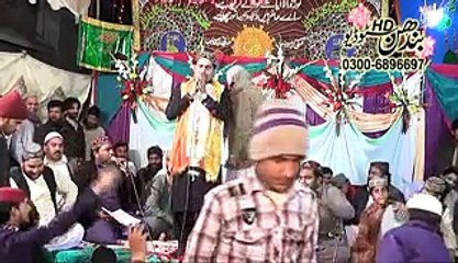 aqa meriyan akhiyan by azhar fareedi bradran