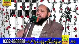 Qari Imtyaz Akbar Qadri in Uras Pir Zamir Ul Hasan Shah Rahmatullah Aleh Rec by SMRC SIALKOT