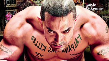 Ghajini 2 Official Trailer 2016 AMIR KHAN NEW MOVIE with KATRINA KAIF