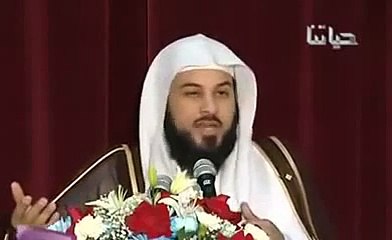 كيف أتخلص من الأفلام الإباحية - الشيخ محمد العريفي