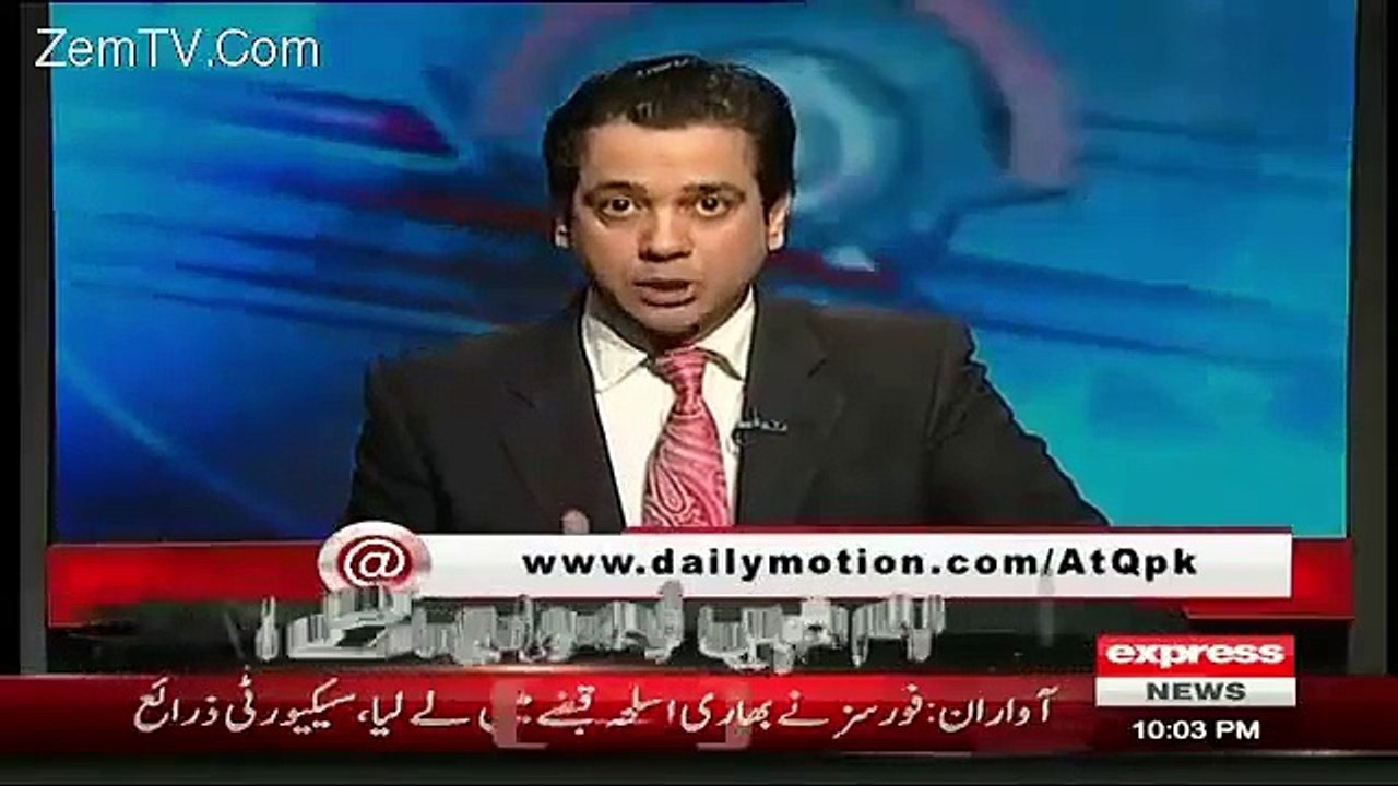 Nawaz Government Considering To Sack Governor Sindh Ishrat-ul-Ebad – Ahmed Qureshi