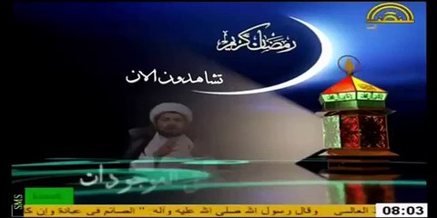 الشيخ نعيم الشمري - ما هي العلة التي من أجلها ابتلى الله سبحانه النبي أيوب (ع) بمرضه ؟