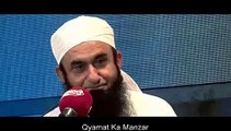 Most Dangerous Bayan Qayamat Ka Manzar by Maulana Tariq Jameel