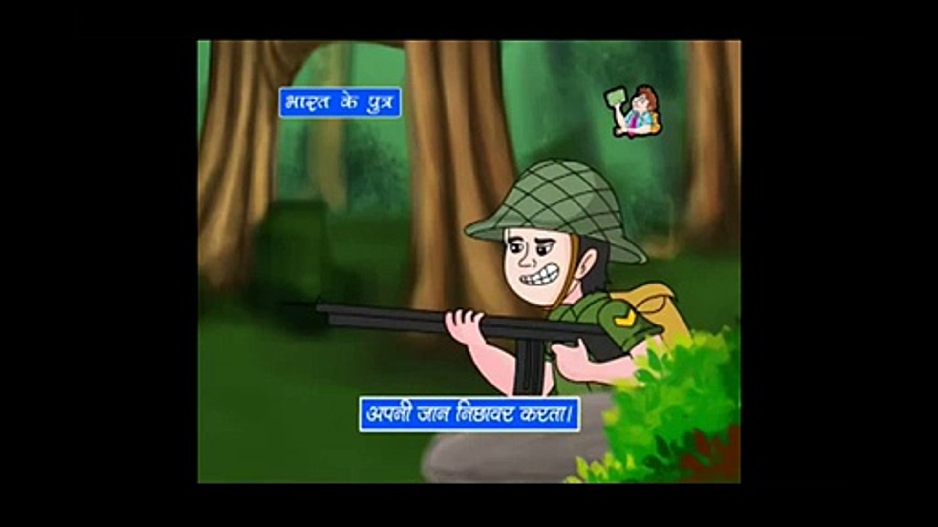 ⁣Bharat Ke Putra Nursery Rhymes in Hindi Full animated cartoon movie hindi dubbed movies ca catoonTV!