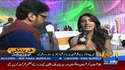 Capital Tv Anchor Again In Action