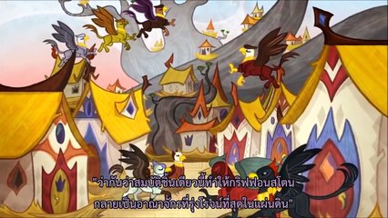 My little pony ม้าน้อยโพนี่ ซีซั่น 5 ตอนที่ 8 #1/5 พากย์ไทย