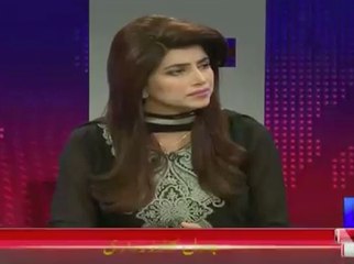 Haroon Rasheed Response On Completion Of One Year Of APS Attack