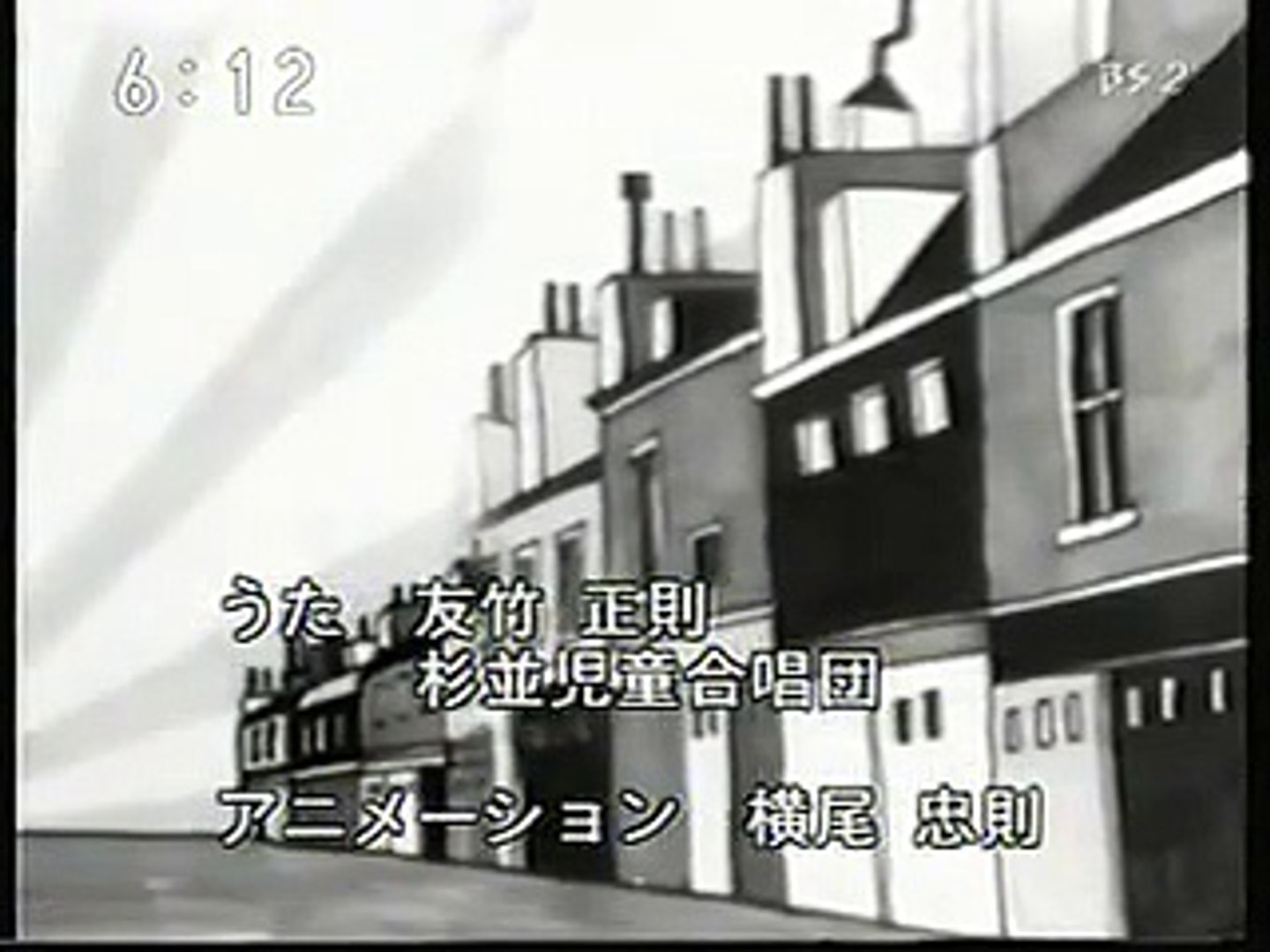 チムチムチェリー 動画 Dailymotion