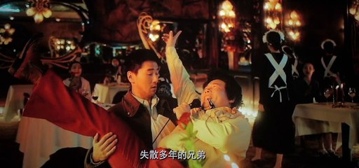 Chronicles of the Ghostly.CUT.43'16-56'02