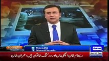 Moeed Pirzada Reveals That Where Sakoot-e-Dhakka Planed By I